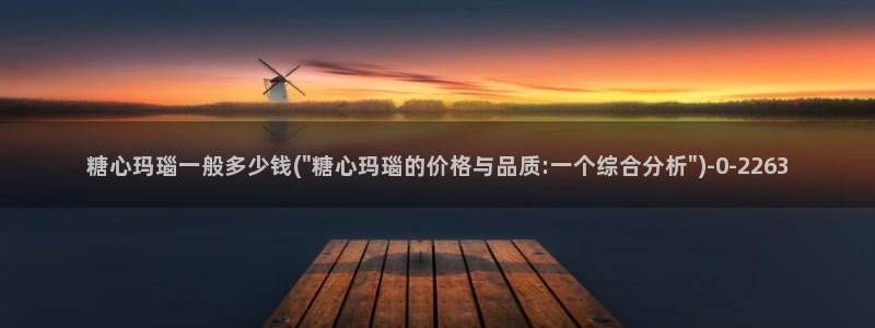糖心vlog破解版免费下载