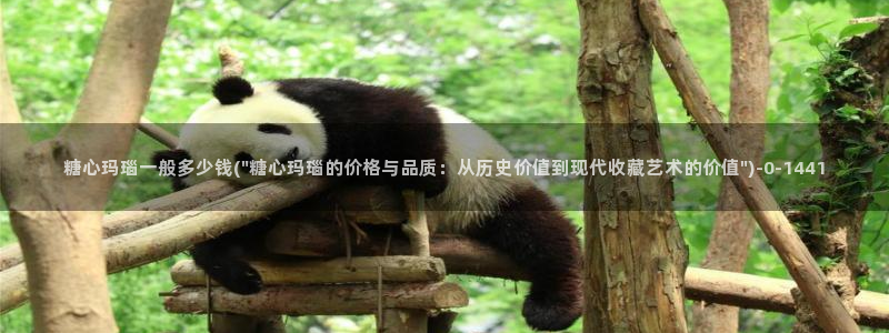 糖心vlog网站免费观看