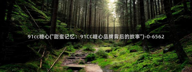 糖心vlog怎么下