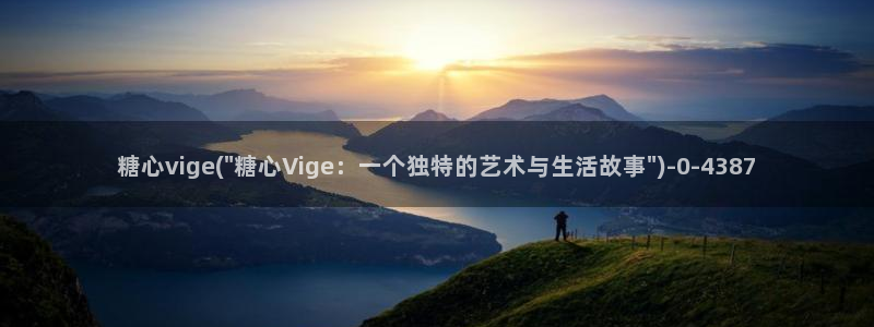 51糖心vlog