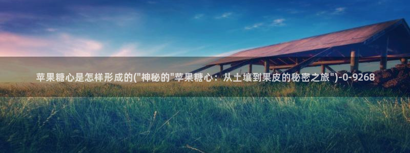 糖心vlog有哪些人