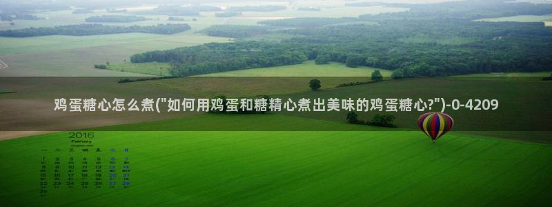 糖心vlog看片