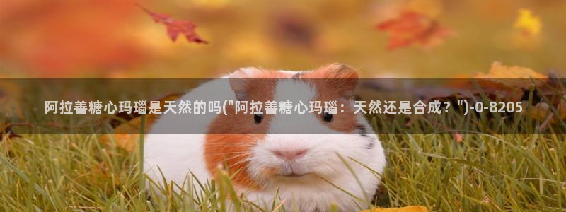 糖心vlog官网黄