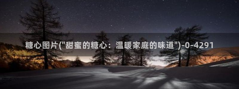糖心vlog17c